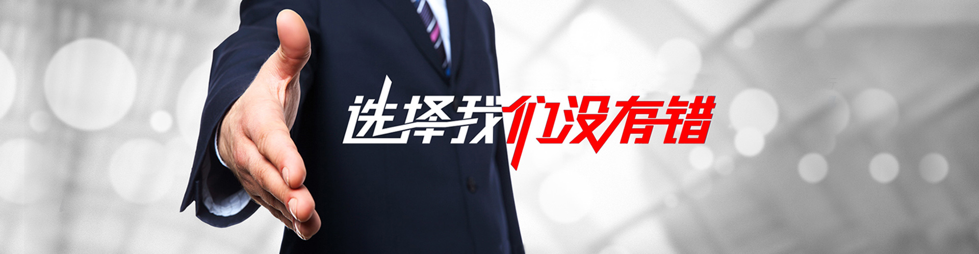 秦皇岛2